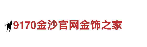 创意无极限，玩转千亿体育账号游戏广告！